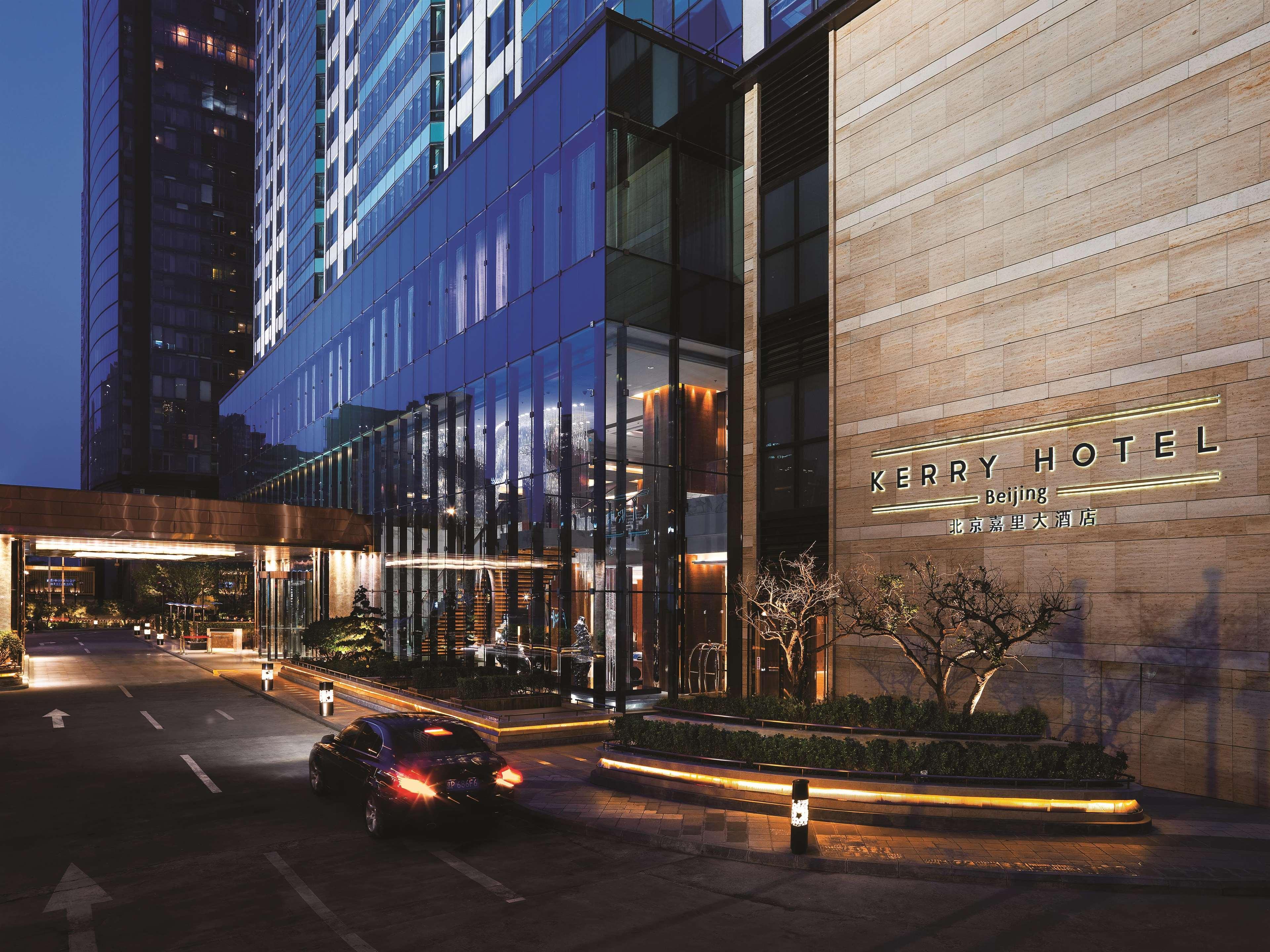 Kerry Hotel, Beijing By Shangri-La - 5 Kilometers To The Forbidden City Ngoại thất bức ảnh