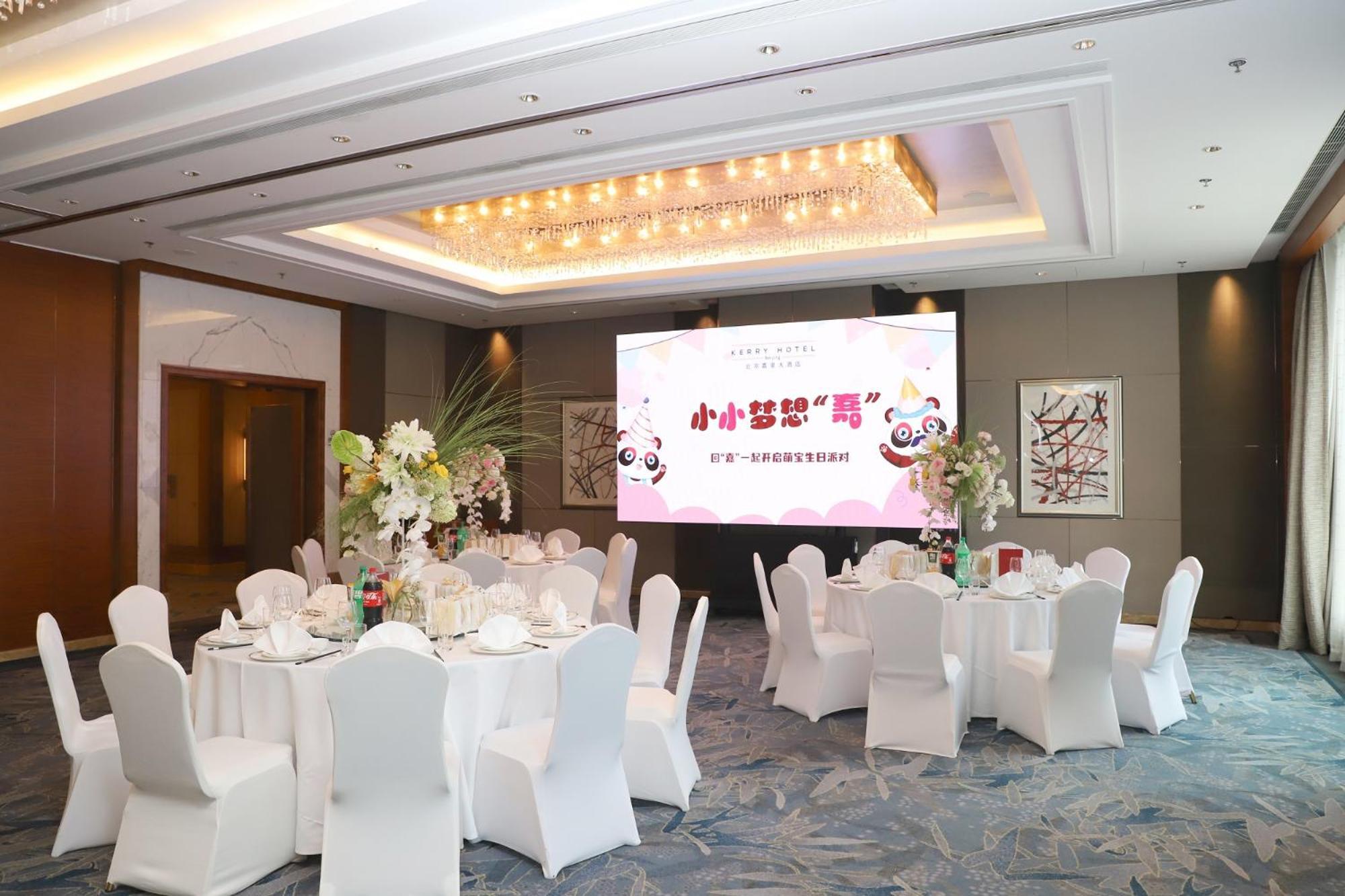 Kerry Hotel, Beijing By Shangri-La - 5 Kilometers To The Forbidden City Ngoại thất bức ảnh